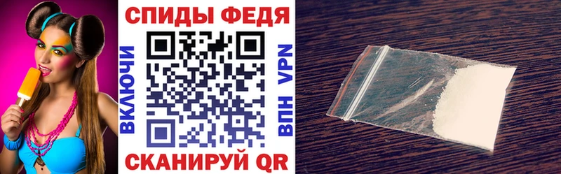 где купить наркоту  Кулебаки  Амфетамин 98% 
