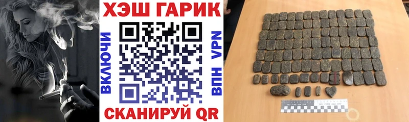 OMG как войти  Кулебаки  дарк нет формула  Гашиш гарик 