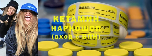 круглые Алексин