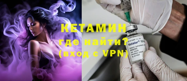 экстази Армянск