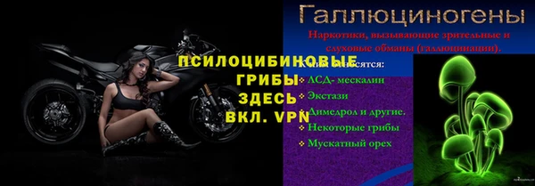 экстази Армянск