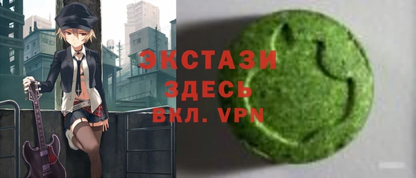 прущая мука Арсеньев