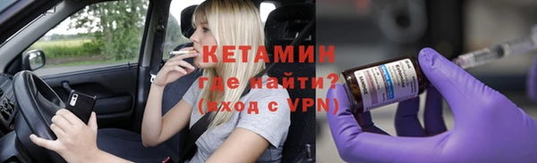 мефедрон Аркадак