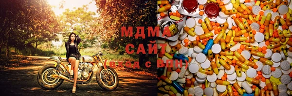 прущая мука Арсеньев