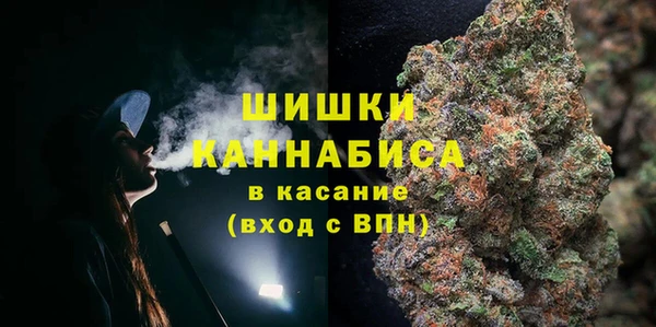 mdpv Алексеевка