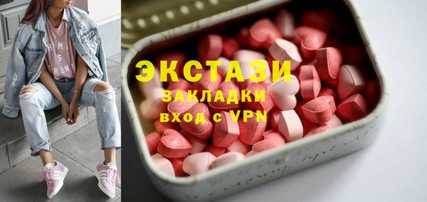 прущая мука Арсеньев