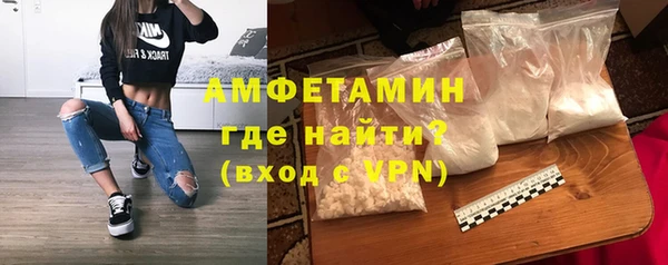 мефедрон Аркадак