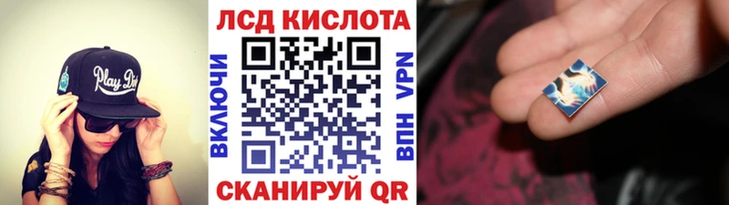 shop наркотические препараты  цена   Кулебаки  Наркотические марки 1,8мг 